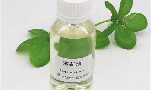 2017薄荷油价格_薄荷油价格走势图