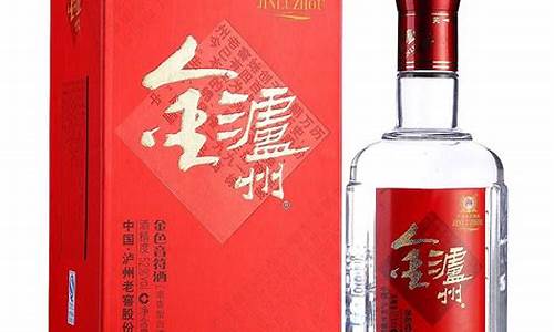 泸州古酒土豪金价格_泸州古酒土豪金价格多