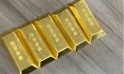 为啥现在金价这么贵了_为什么现在金价会涨