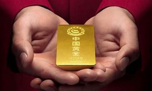 为啥中国黄金金价比别家低_为什么中国金价