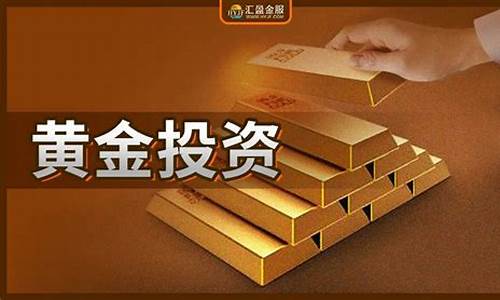 2021金价最贵多少_2021年黄金最贵的时候多少钱一克